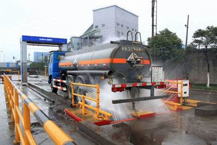洗車臺.jpg