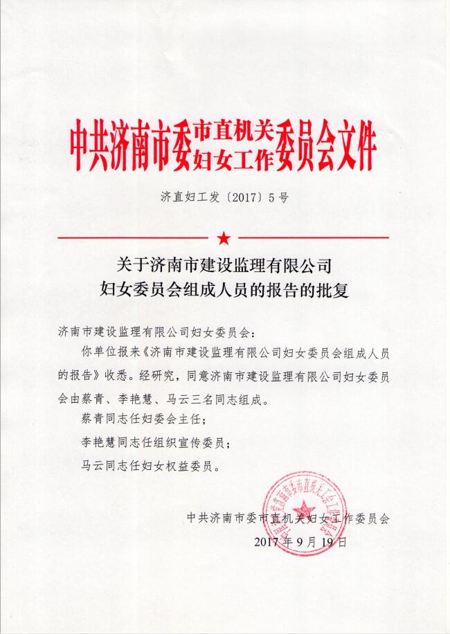 QQ截圖3.jpg