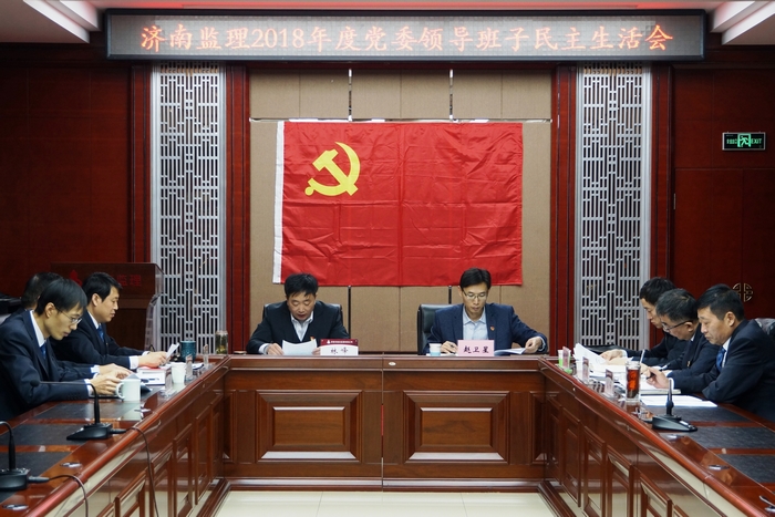 會議場景.jpg 會議場景.jpg